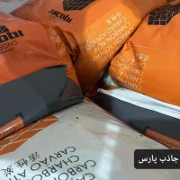 فروش انواع کربن فعال و جاذب‌ها