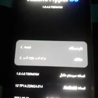 گوشی شیائومی نوت ۱۱ پرو فای و جی است|موبایل|فولادشهر, مسکن مهر فولادشهر|دیوار