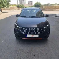 ام وی ام x33 کراس اتومات