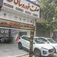 ام‌وی‌ام X22 Pro IE، مدل ۱۴۰۴|خودرو سواری و وانت|تهران, صادقیه|دیوار