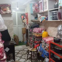 مغازه-17-متری-جایی-پرداخت-تردد