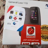 گوشی|موبایل|بن, |دیوار