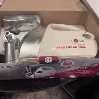 چرخ گوشت نو نو با کارتن