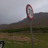 مسافر یاسوج