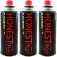 کپسول گازهانست۲۲۷گرمی