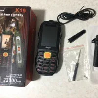 گوشی موبایل هوپ ،پاوربانک|موبایل|اصفهان, رزمندگان|دیوار