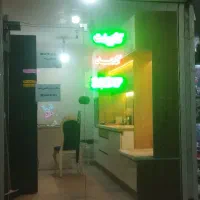 اجاره-مغازه-زیباشهر-دورفلکه
