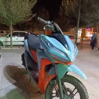 کلیک گلکسی