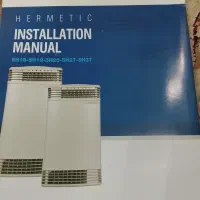 بخاری برقی گازی هوشمند