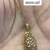 فروش طلا با اجرت مناسب در بازار|جواهرات|اصفهان, نقش جهان|دیوار