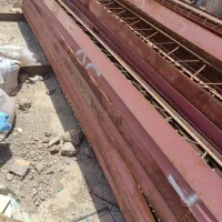 خرید ضایعات