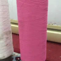 نخ سردوز|لوازم خیاطی و بافتنی|گنبد کاووس, |دیوار