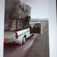 وانت بار اساس کشی با کارگر بی کارگر سراسر قم