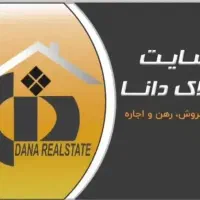 250-متر-3خوابه-فول-امکانات