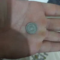 ۱۱۵عدد سکه شاهی|کلکسیون سکه، تمبر، اسکناس|دورود, |دیوار