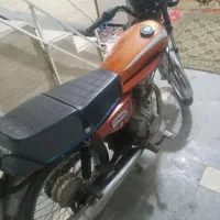 موتور مزایده مدل ۸۶