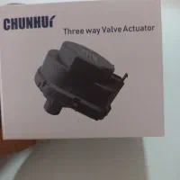 بیتا شیر محرک بیتای با گارانتی