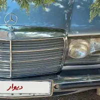 بنزکلاسیک|خودرو کلاسیک|اصفهان, دهنو|دیوار