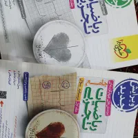 کتاب تست