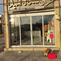 کرکره برقی شایان|خدمات پیشه و مهارت|الیگودرز, |دیوار