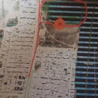فروش-زمین-گردخون