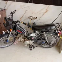 آمیکو ۷۰