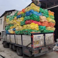 گونی آر شسته TE5تکانده دو مرغی جامبونخاله ای|عمده‌فروشی|تهران, چیذر|دیوار