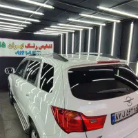 پولیش واکس سرامیکی|خدمات موتور و ماشین|تبریز, |دیوار