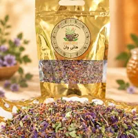 گیاه دارویی درمانی