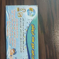 بیلیط موج های خروشان مشهد