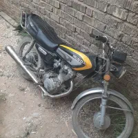 موتور مزایده ای ۹۵