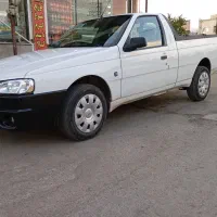 آریسان۲