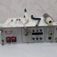 دستگاه هیدرودرمی وگالوانیک