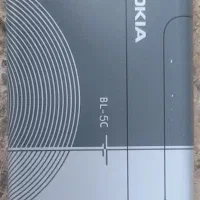 باتری نوکیا