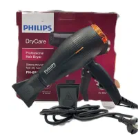 سشوار حرفه ای فیلیپس مناسب سالن و خونه