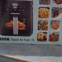 هواپز ۷ کیلویی   Cosonic
