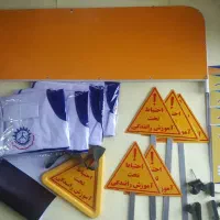 توجه کنین