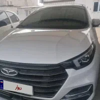 آریزو۶ پرو