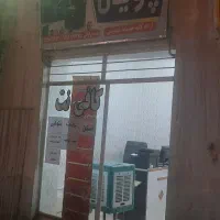 کار در کافینت(خدمات کامپیوتری) یک شیفت