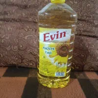 روغن پنج کیلویی اصل ترکیه زیرقیمت ارزان ترازهمه جا