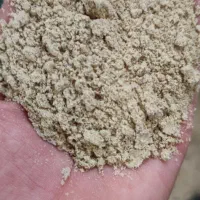 سبوس برنج آردک خوراک دام