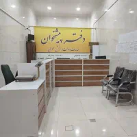 200هزارتومان هدیه