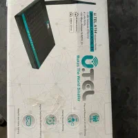 مودم ADSL یوتل و VDSL مخابرات