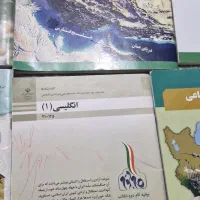 کتابهای دهم