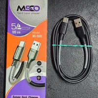 کابل شارژر MSCO