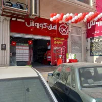 فروش مغازه ۲۷۰متری (مطهری جنوبی)