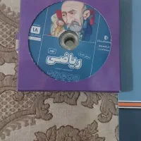 بسته آموزشی پرش ریاضی سال نهم|کتاب و مجله آموزشی|مشکیندشت, |دیوار