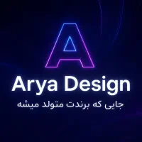 طراحی سایت، لوگو و خدمات گرافیکی حرفه‌ای