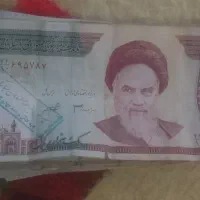 تعدادی پول عتیقه