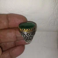 انگشتر زمرد|جواهرات|اراک, |دیوار